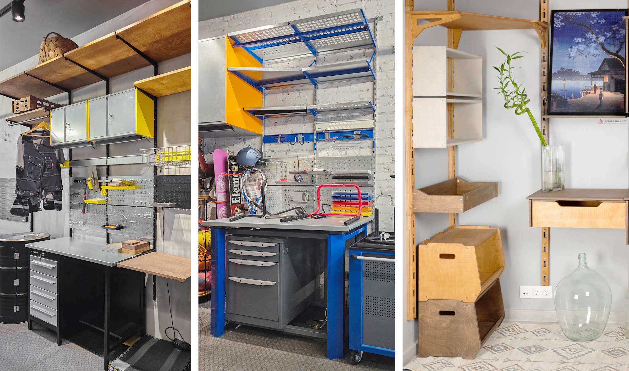 Шоу рум Avtobardak.net Москва