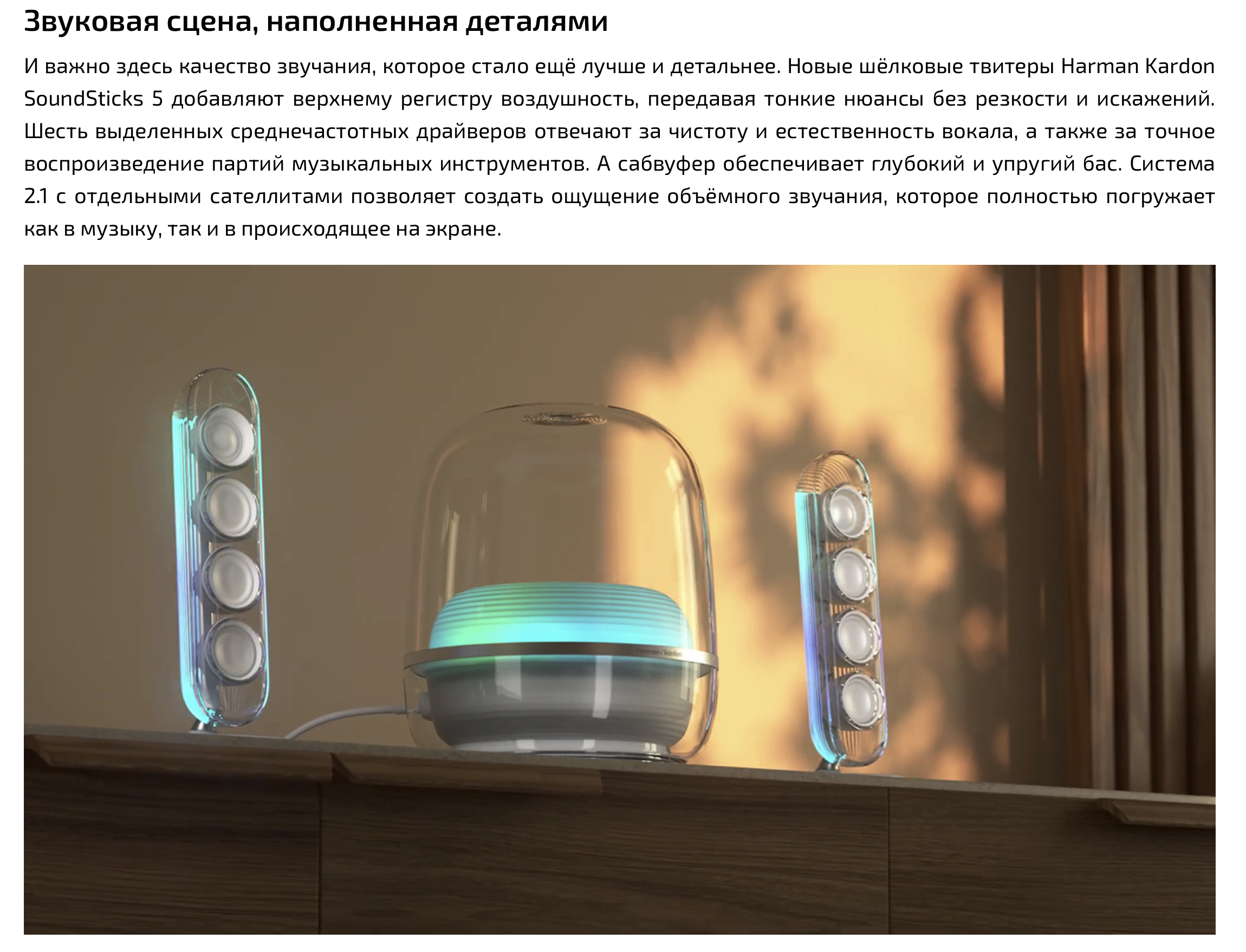 Снимок экрана 2026-06-12 в 15.33.47.png
