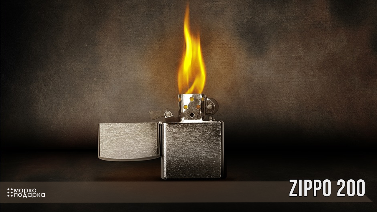 Фото зажигалки на бензине ZIPPO (Зиппо) оригинальной классической серии 200