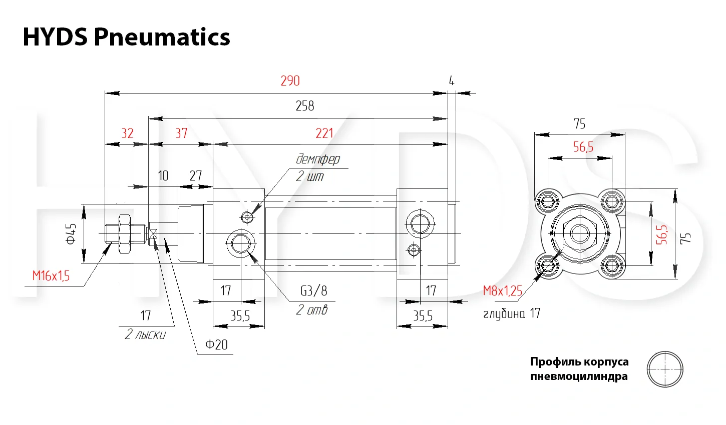 Размеры пневмоцилиндра C96SDB63-100C