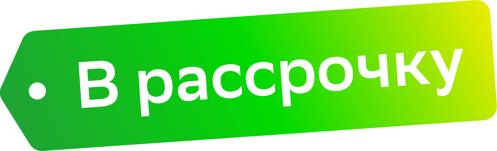 Иконка платежной системы