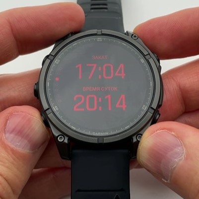 Garmin-Fenix-8-Amoled-Obzor-35.jpg