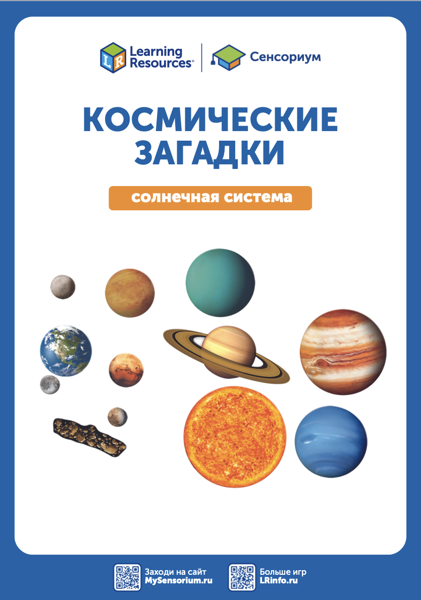 Снимок экрана 2026-02-04 в 17.05.22.png