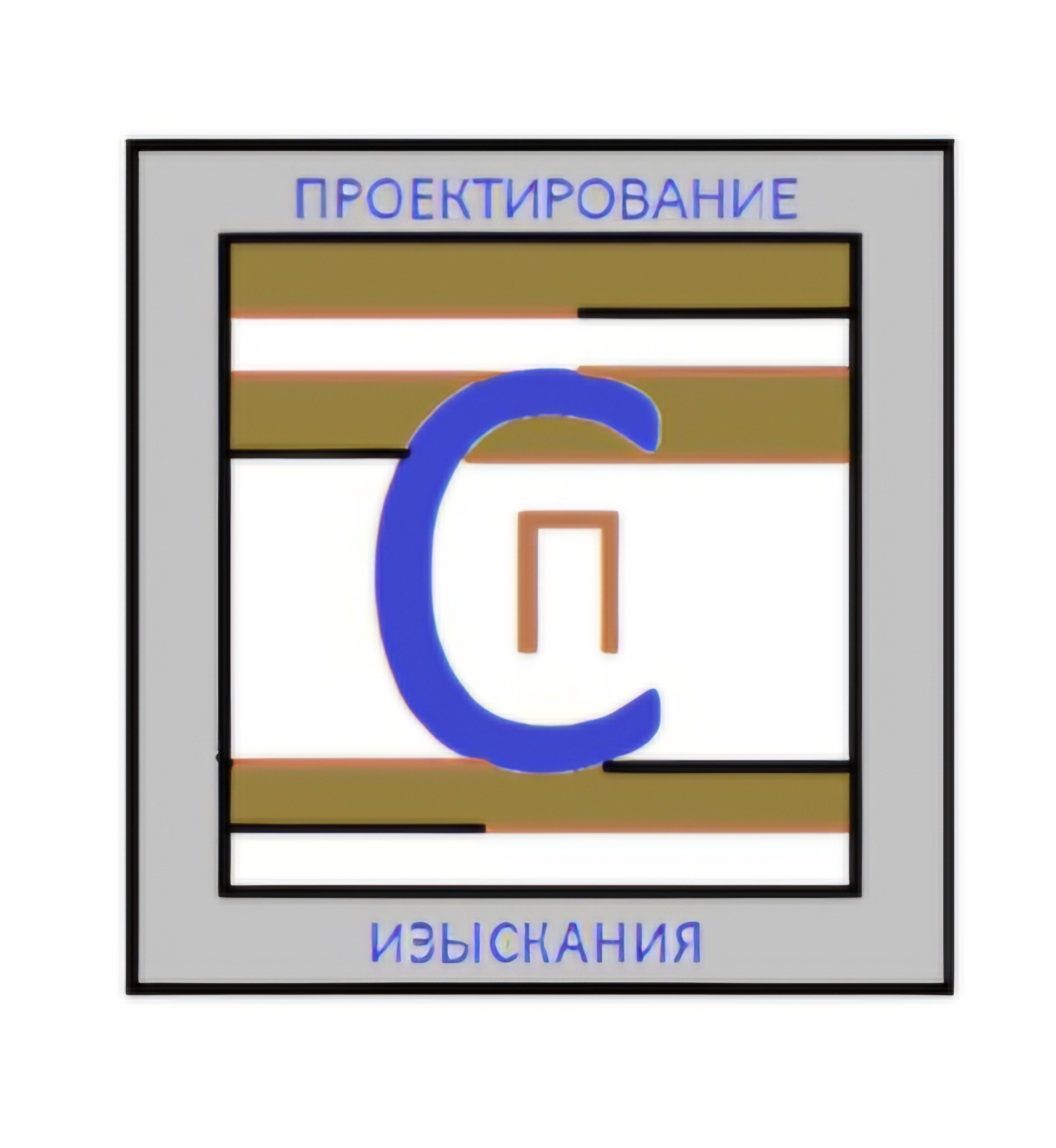 ООО "СТУДИЯ ПРИНТ"