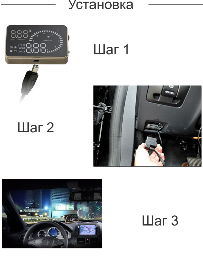 hud-x6-02.jpg