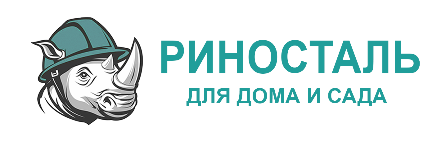 Риносталь