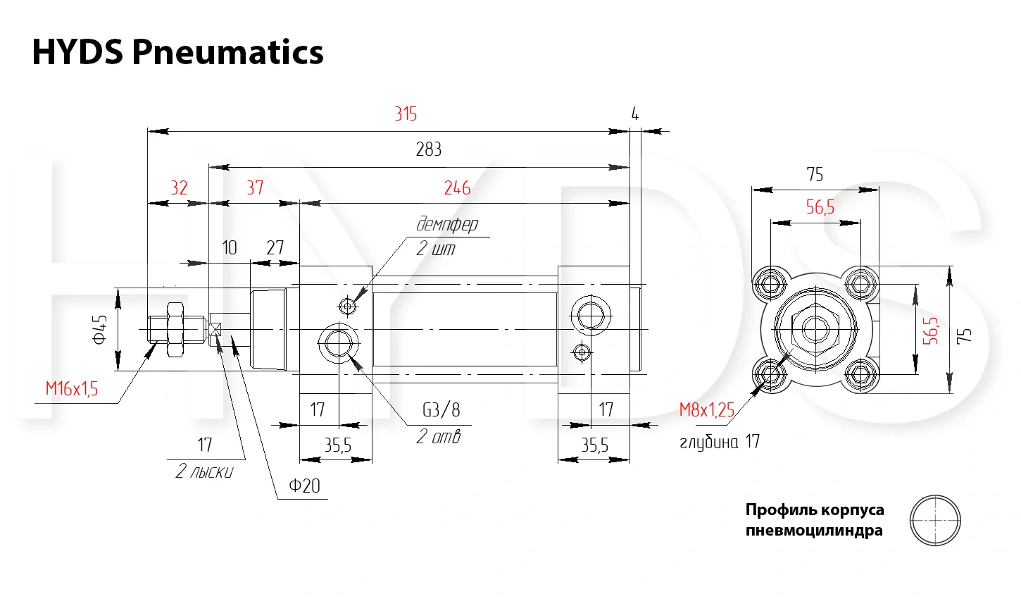 Размеры пневмоцилиндра C96SDB63-125C