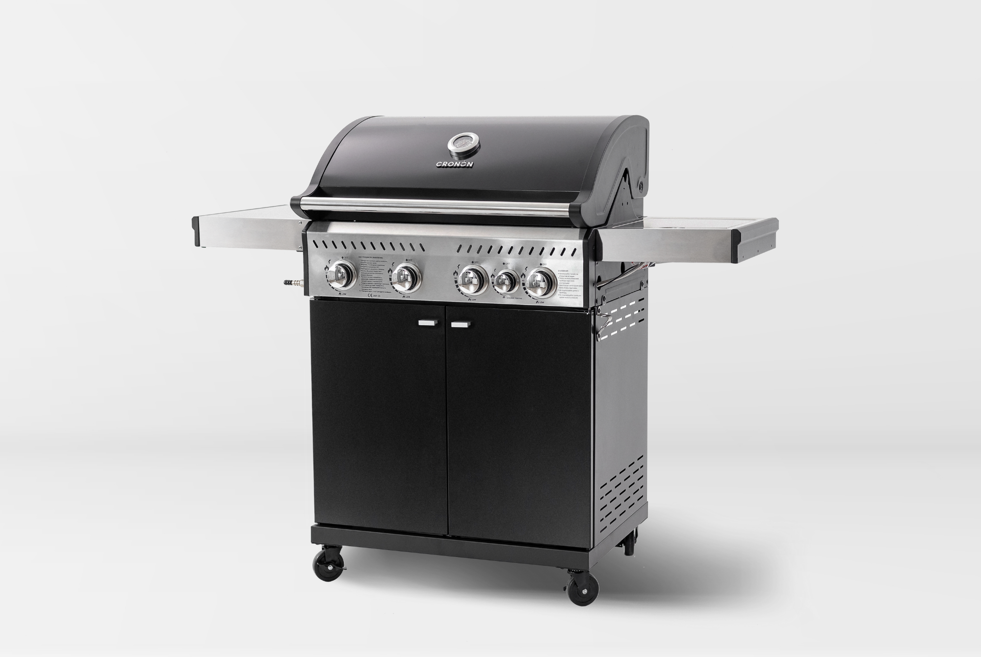 Газовый гриль Cronon Flame Газовый гриль Cronon Flame.png