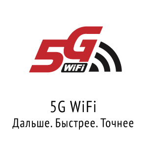 5G.png