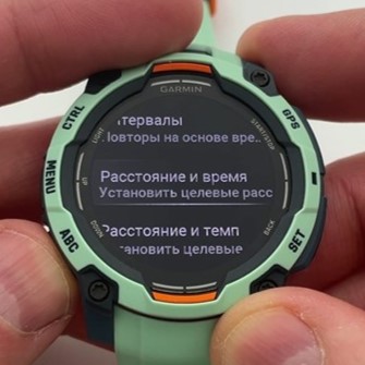 Garmin-Instinct-Amoled-Solar-obzor-72 Garmin-Instinct-Amoled-Solar-obzor-72.jpg
