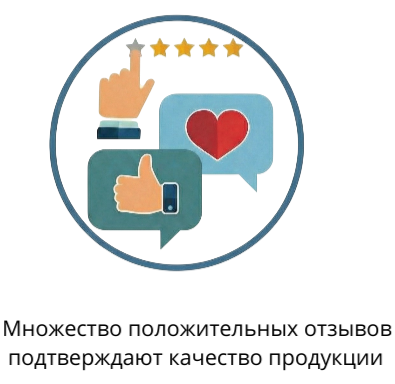 иконка1 (1) иконка1 (1).png