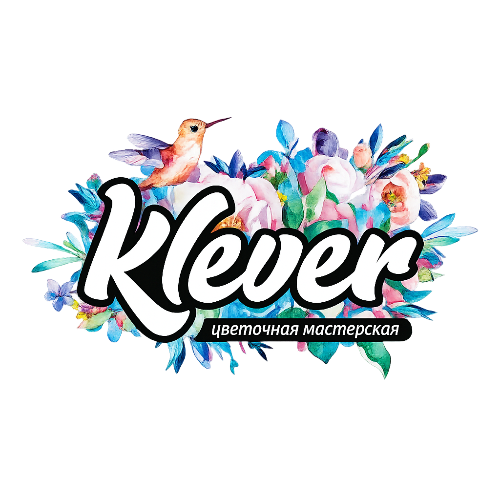 Цветочная мастерская Klever