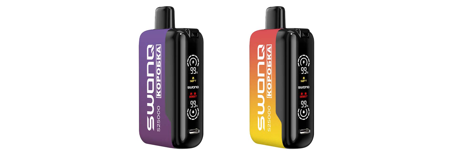 цена на одноразовые вейпы DRAGBAR S25000 в интернет-магазине