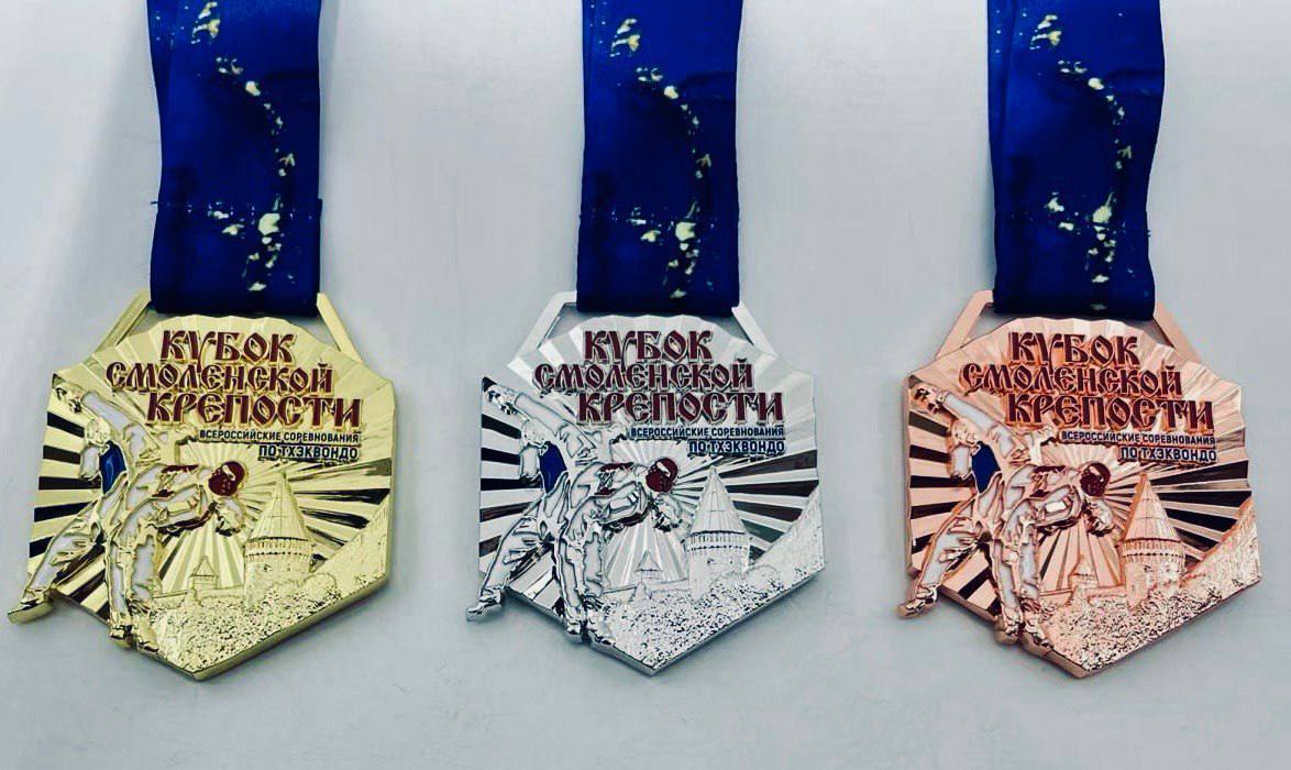 КСК 2025 Медали.jpg