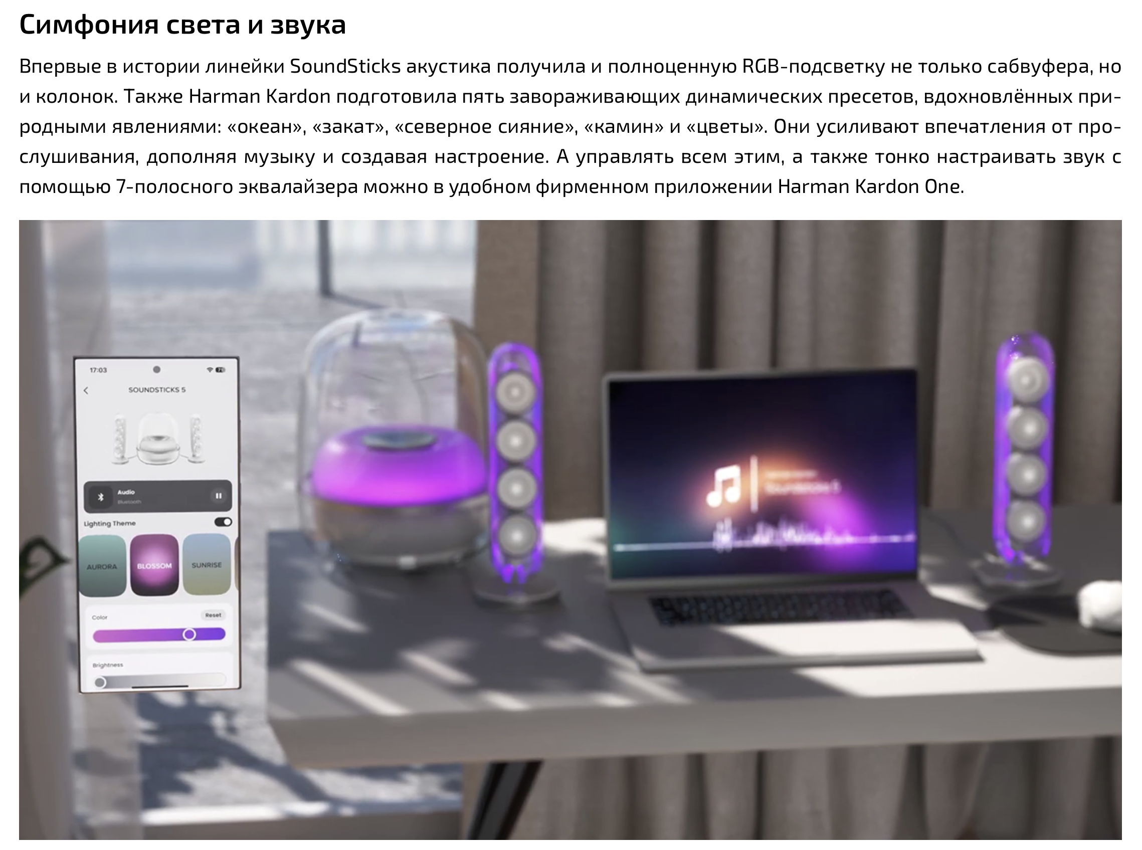 Снимок экрана 2026-06-12 в 15.33.56.png