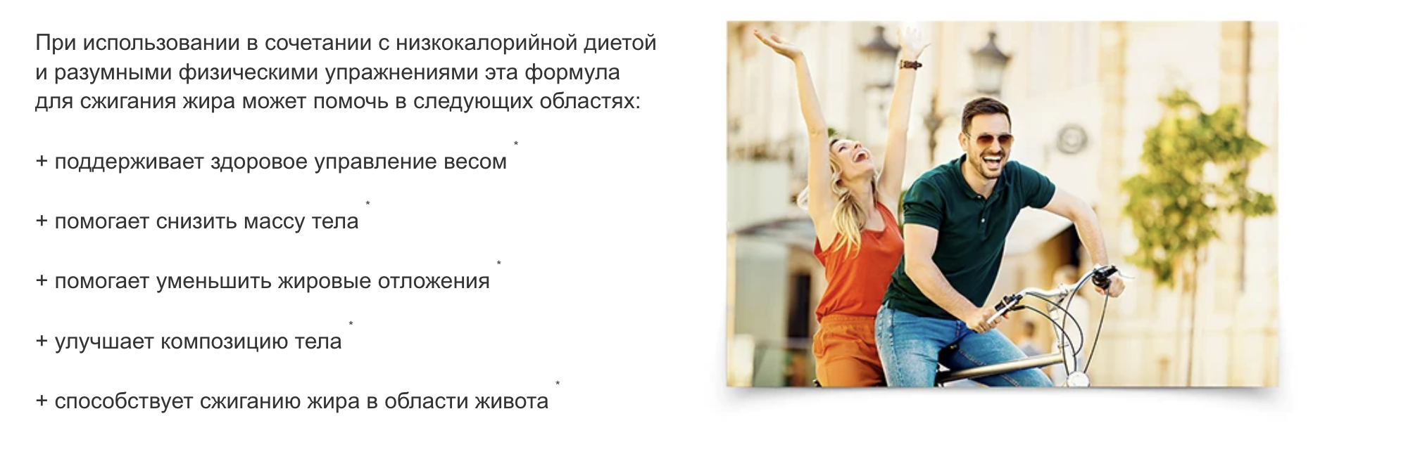 Снимок экрана 2024-04-30 в 12.22.51 PM.png