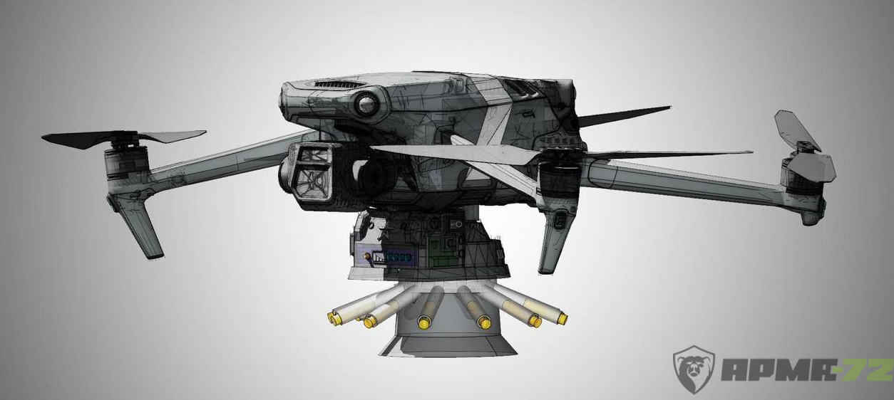 сеткомёт сеткомёт