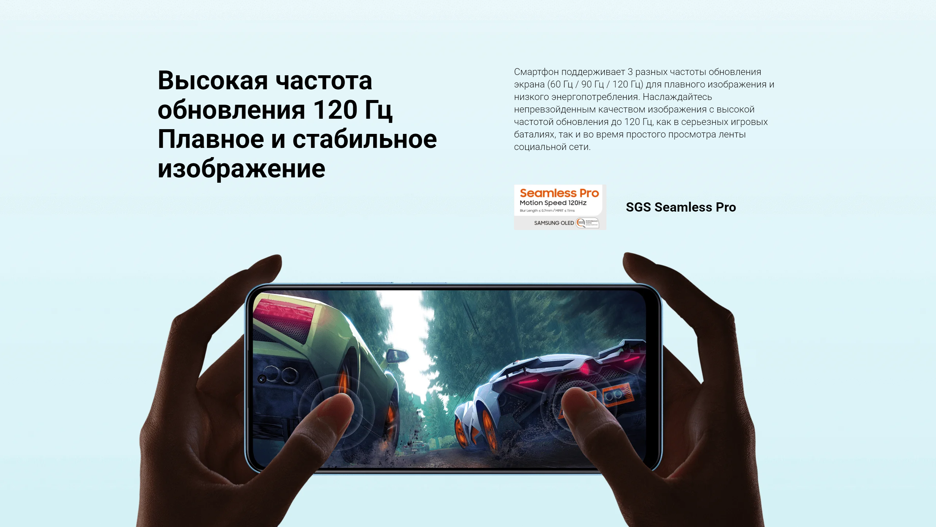 Xiaomi Redmi Note 12 купить в Перми 4.png