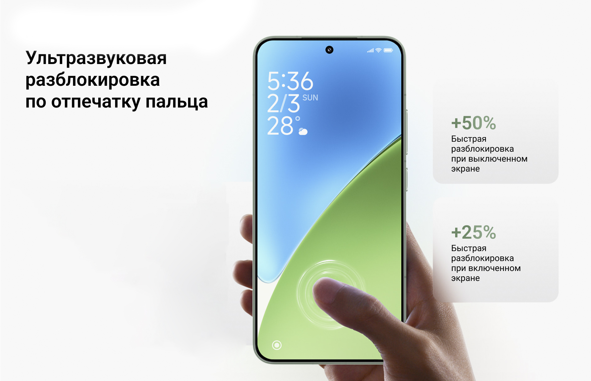 Xiaomi 15 5G 12:512GB-описание-9.jpeg
