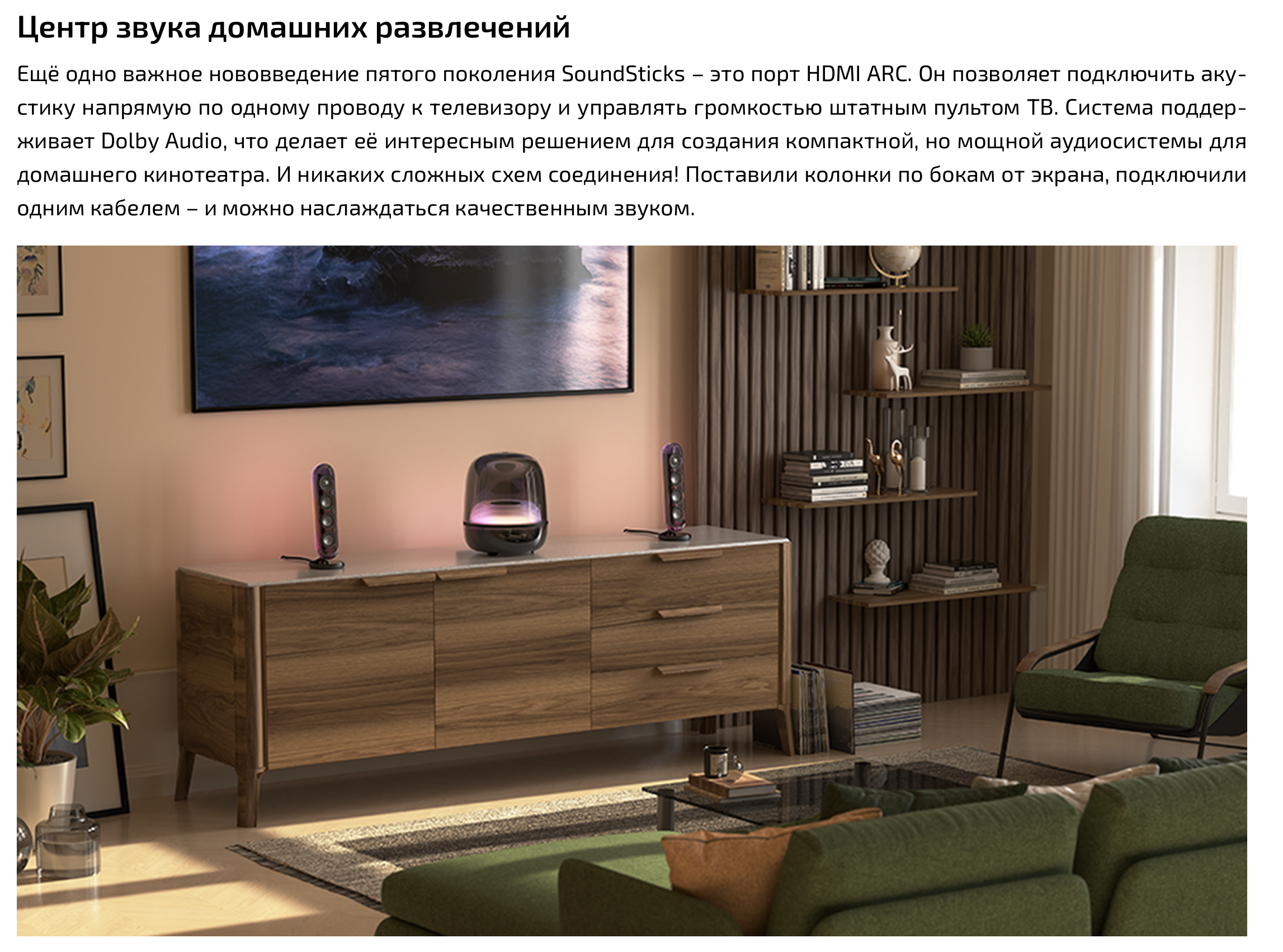 Снимок экрана 2026-06-12 в 15.34.05.png