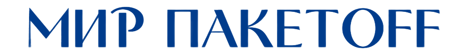 Мир пакетов — одноразовая посуда, ПЭТ бутылки, расходники для кондитеров в Волгограде оптом и в розницу