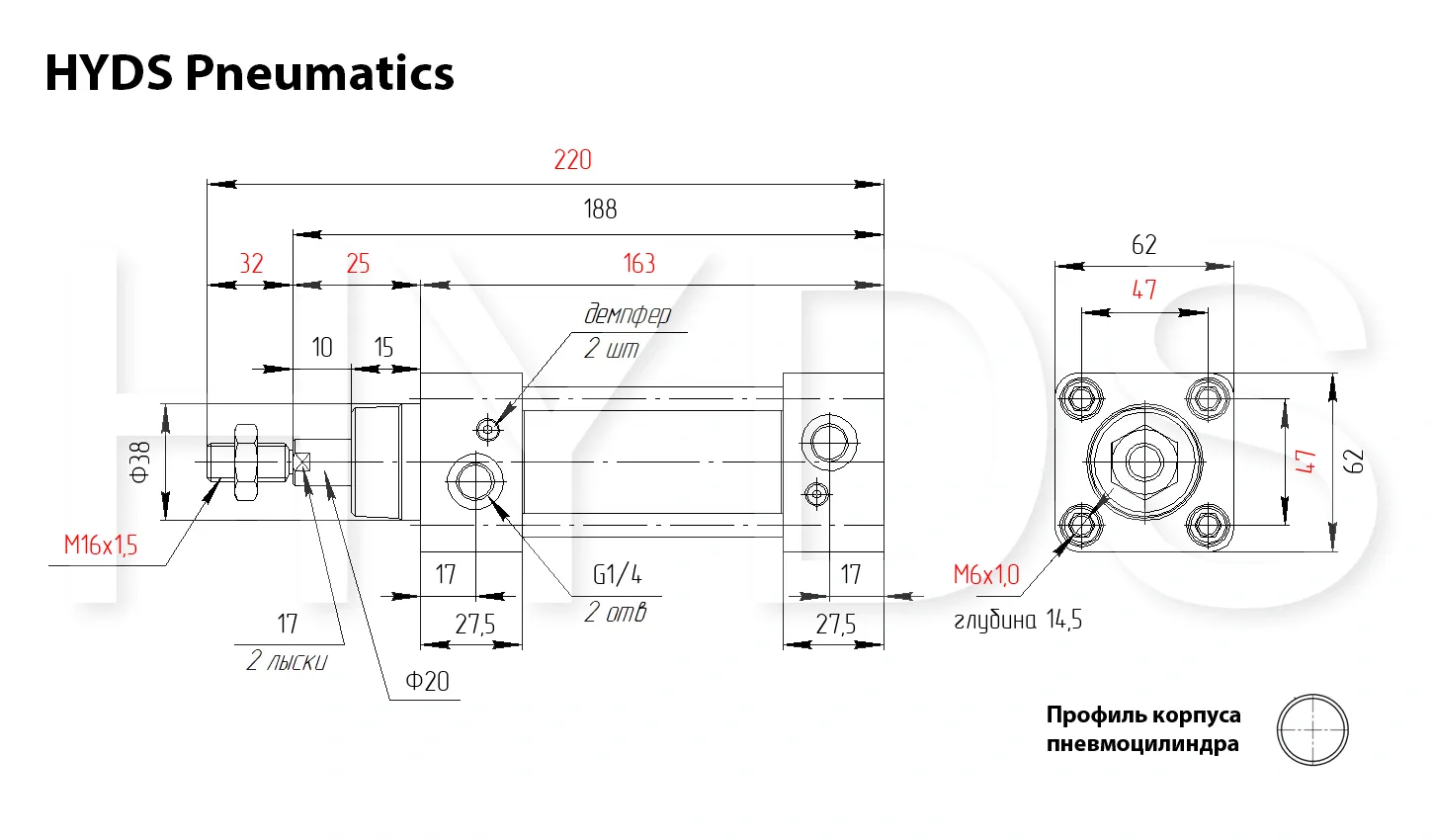 Размеры пневмоцилиндра SC 50x70-S