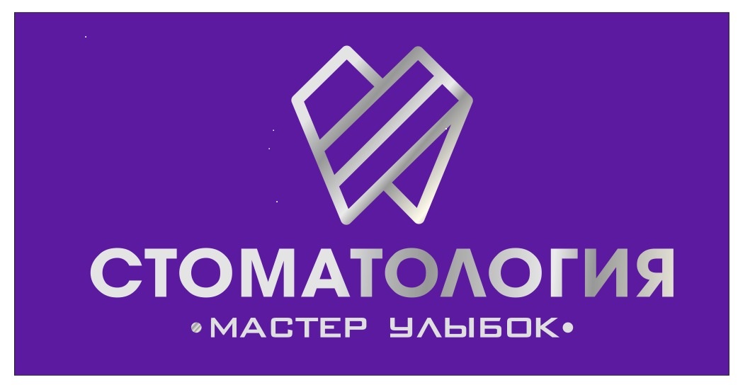 Тимошенко Анастасия Геннадьевна