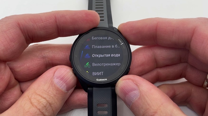 Garmin-Forerunner-165-Obzor-83 Garmin-Forerunner-165-Obzor-83.jpg