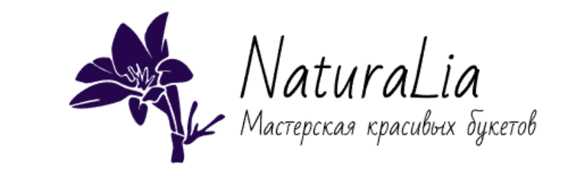 NaturaLia - доставка цветов одинцовский район. Купить цветы в Одинцово. Горки 8