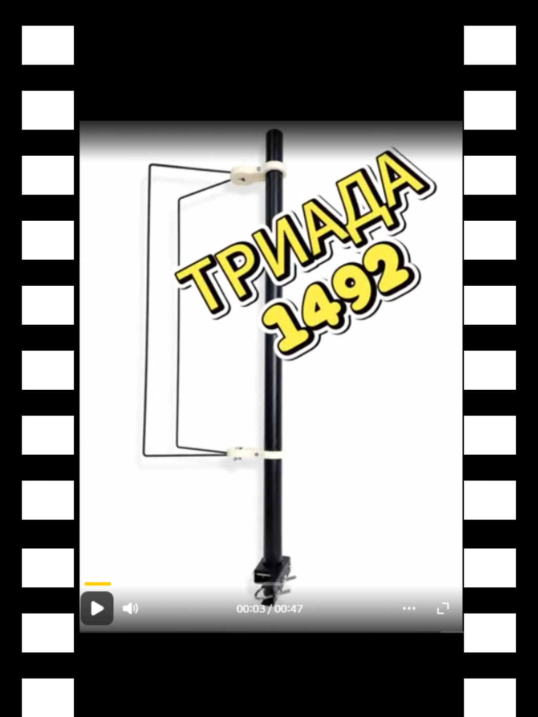 превью 1492 превью 1492.png