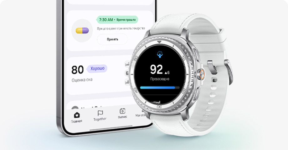 Сравнение Galaxy Watch 6 Classic и Galaxy Watch 8 Classic