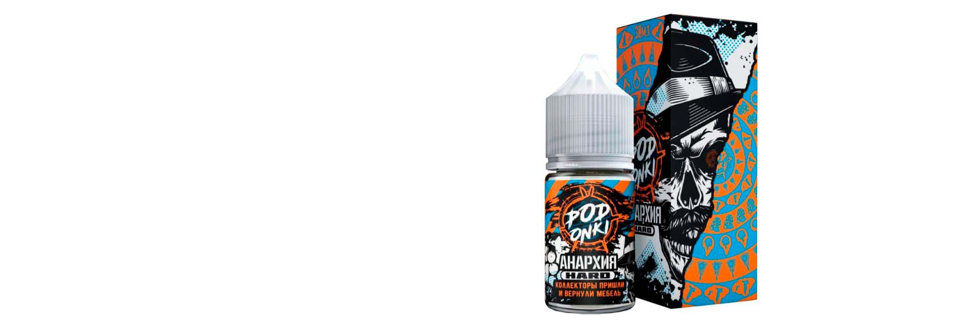 PODONKI Анархия Salt выгодно купить в нашем интернет магазине