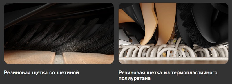 Робот-пылесос Dreame X50 Master-описание-10 Робот-пылесос Dreame X50 Master-описание-10.jpeg