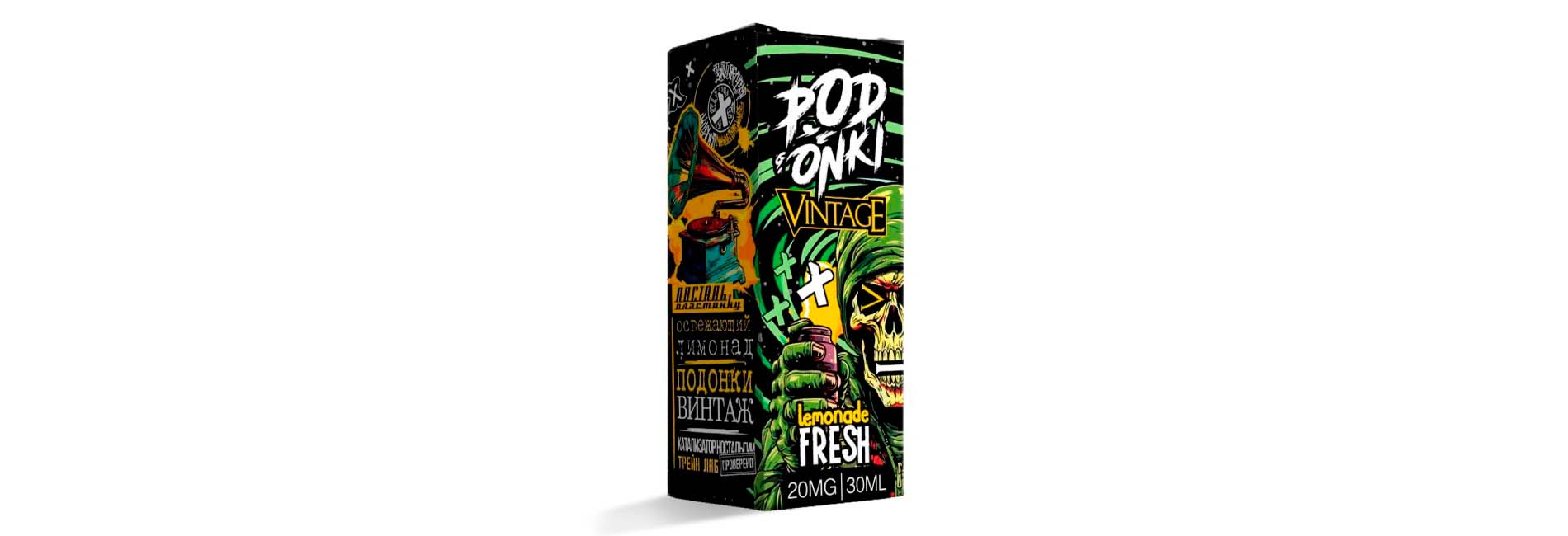 PODONKI Vintage Salt серия на каждый день по приятной цене