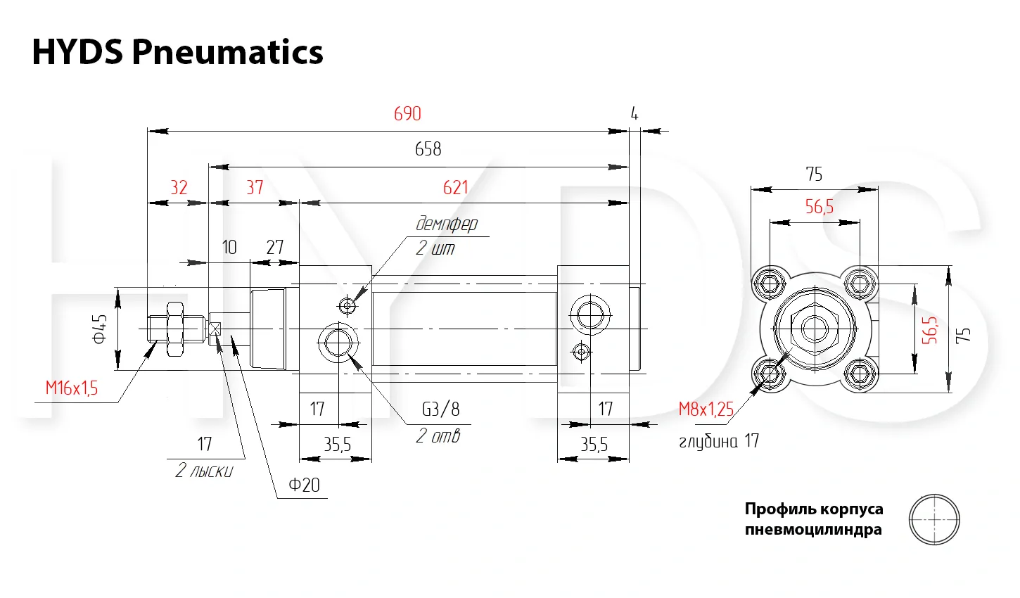 Размеры пневмоцилиндра C96SDB63-500C