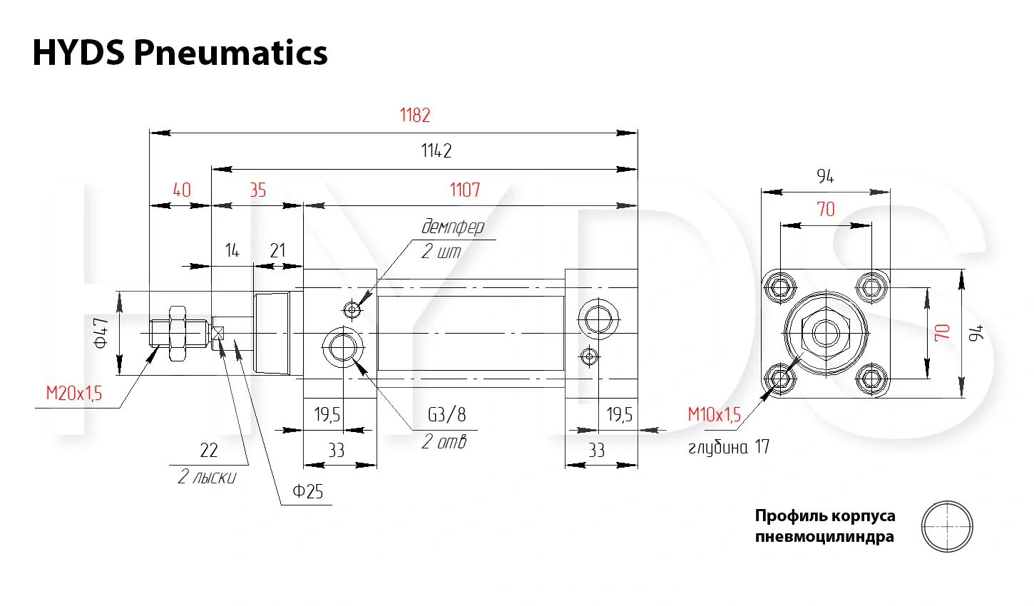 Размеры пневмоцилиндра SC 80x1000-S