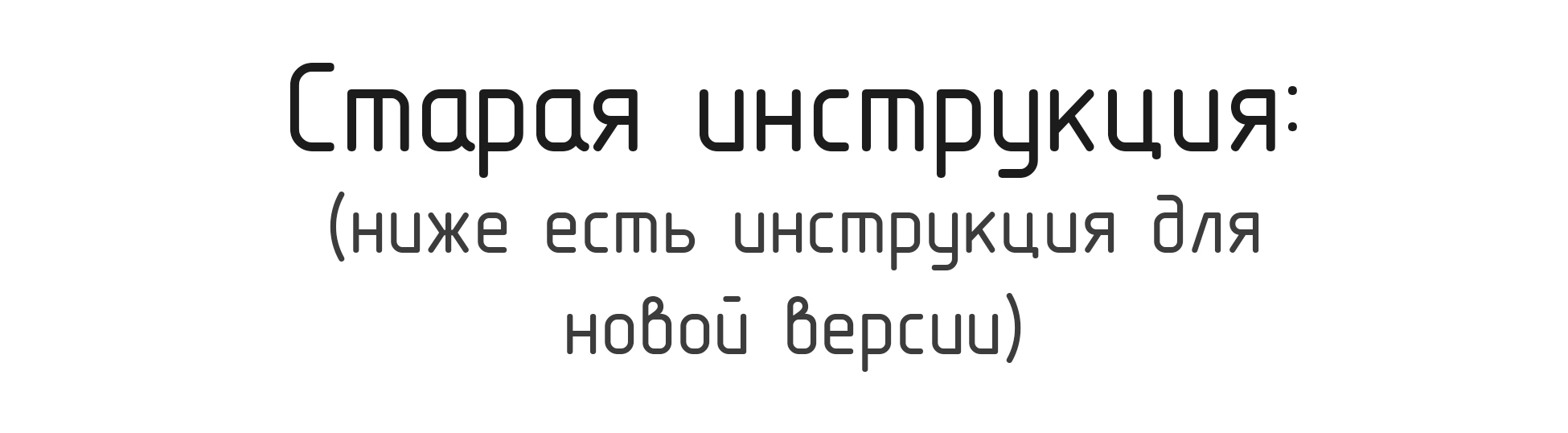 Paralux_инст 1234_1.jpg