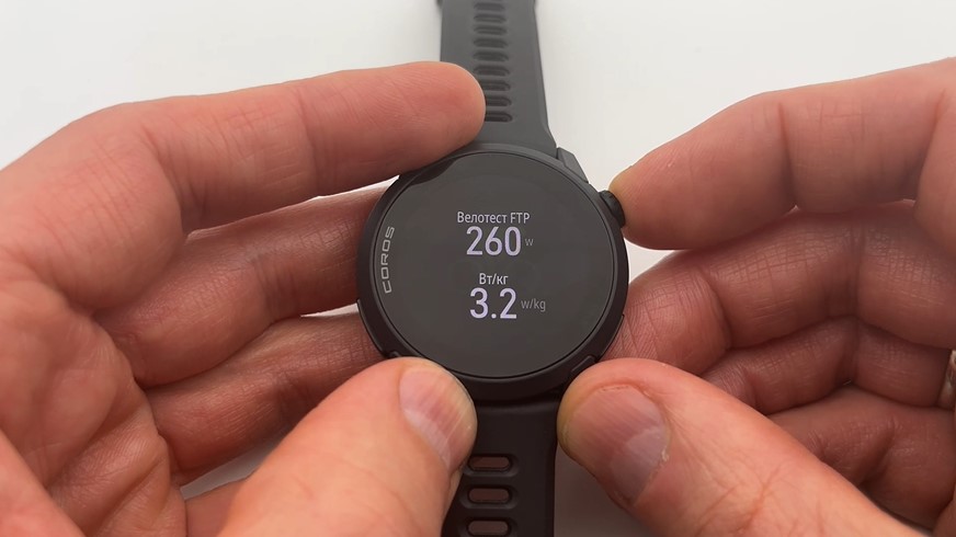 Coros-Pace-4-Obzor-56 Coros-Pace-4-Obzor-56.jpg