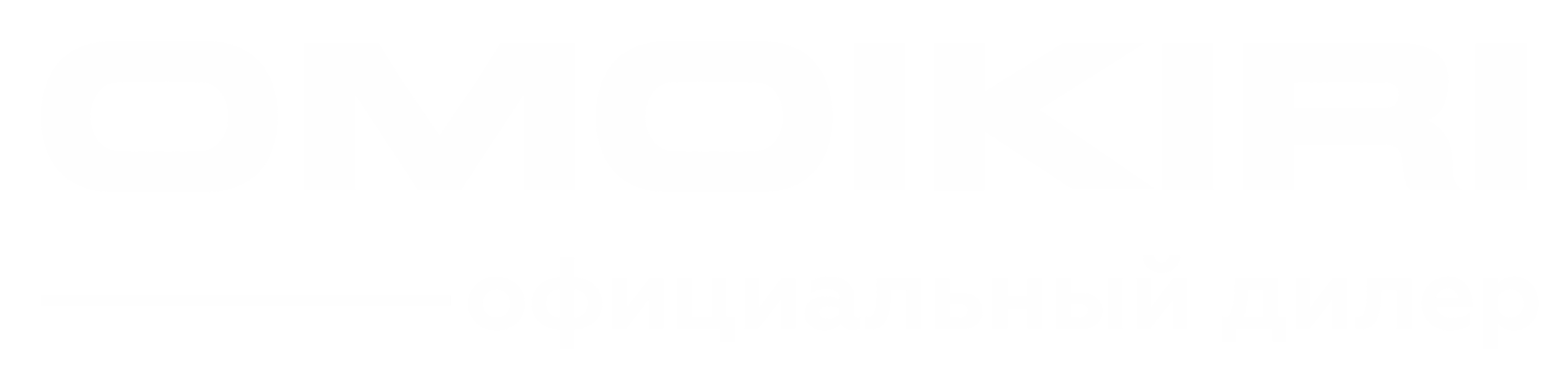 Omoikiri