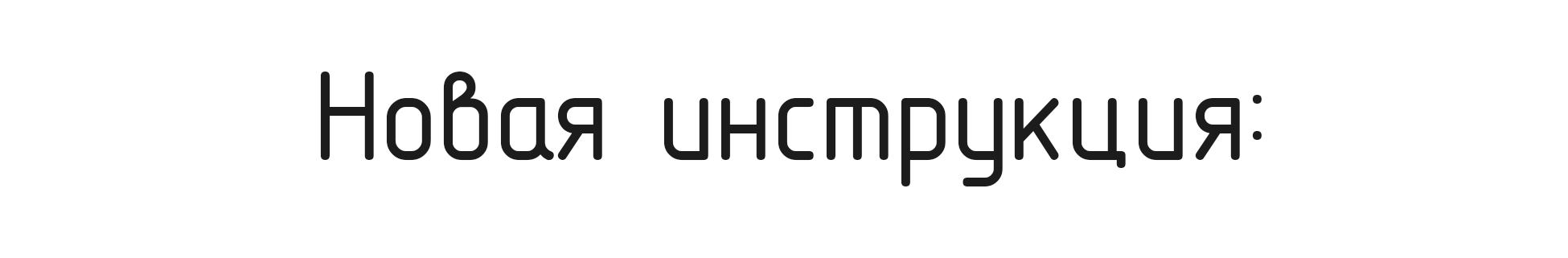 Paralux_инст 1234_2.jpg