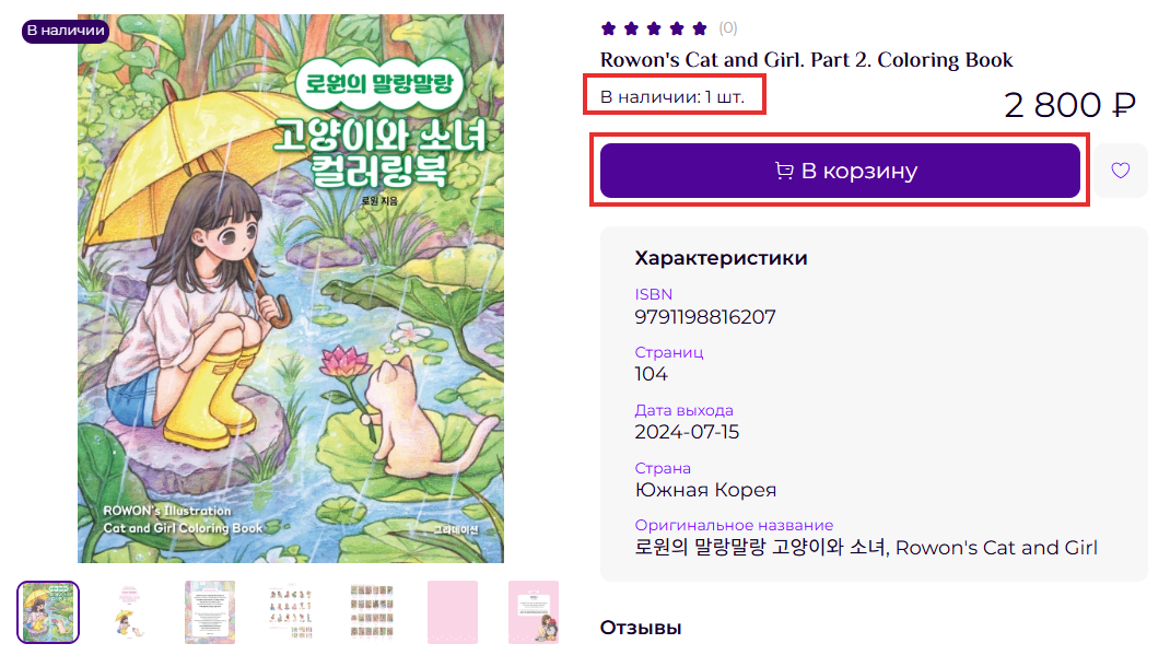 스크린샷 2025-11-09 165923.png