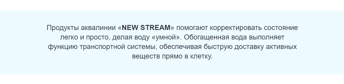 2024-08-22 19_22_49-New Stream.png