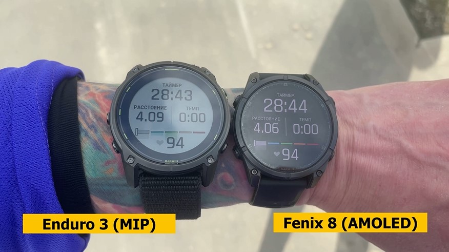 Garmin-Enduro-3-Obzor-23.jpg