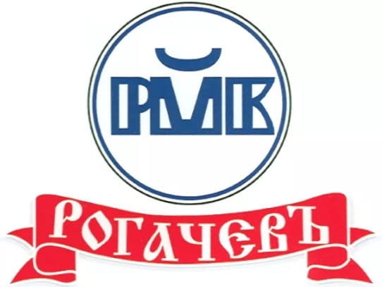 Рогачев.jpg