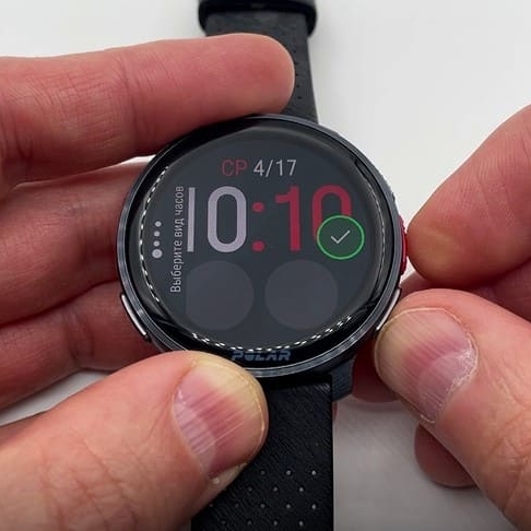 Polar-Vantage-V3-obzor-40-fotor-2025103116292 Polar-Vantage-V3-obzor-40-fotor-2025103116292.jpg