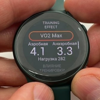 Garmin-Vivoactive-6-Obzor-80.jpg