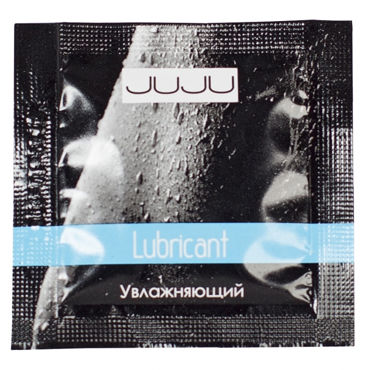 Лубрикант Увлажняющий, JuJu Lubricant , саше 3мл. С заживляющим свойством.