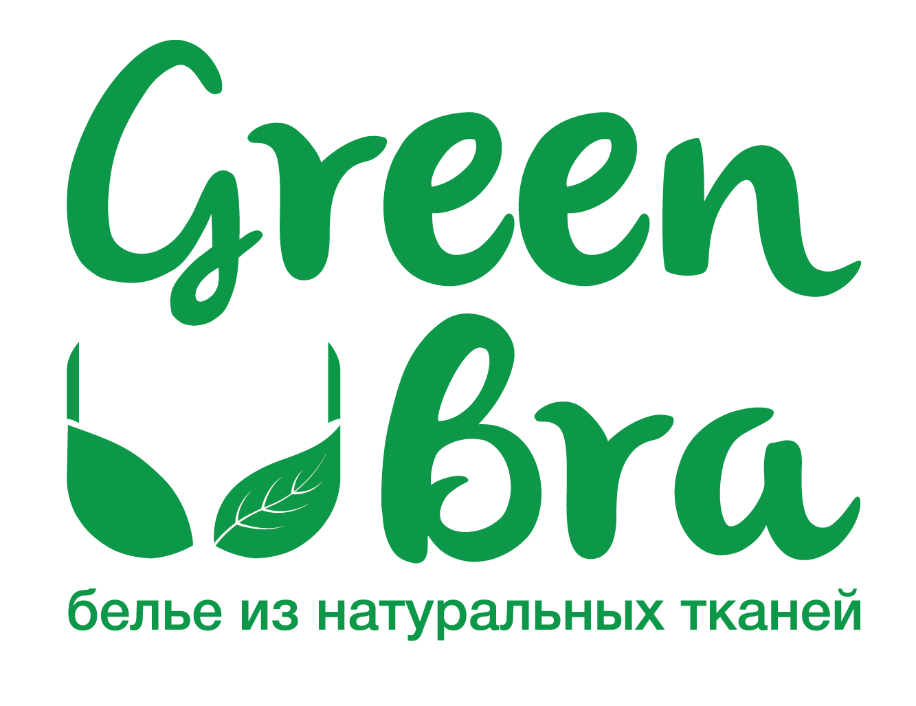 GreenBra — белье из натуральных тканей