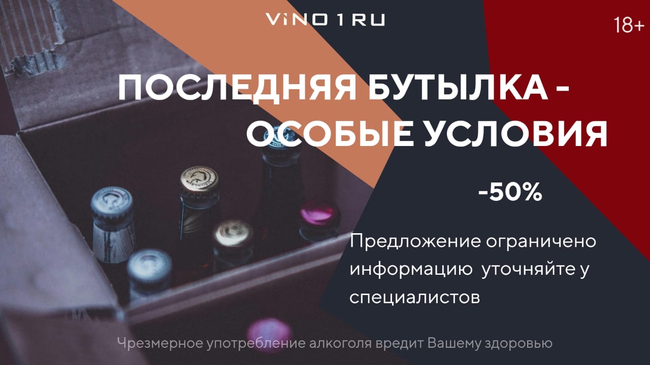 Слайдер 2 Блок 4