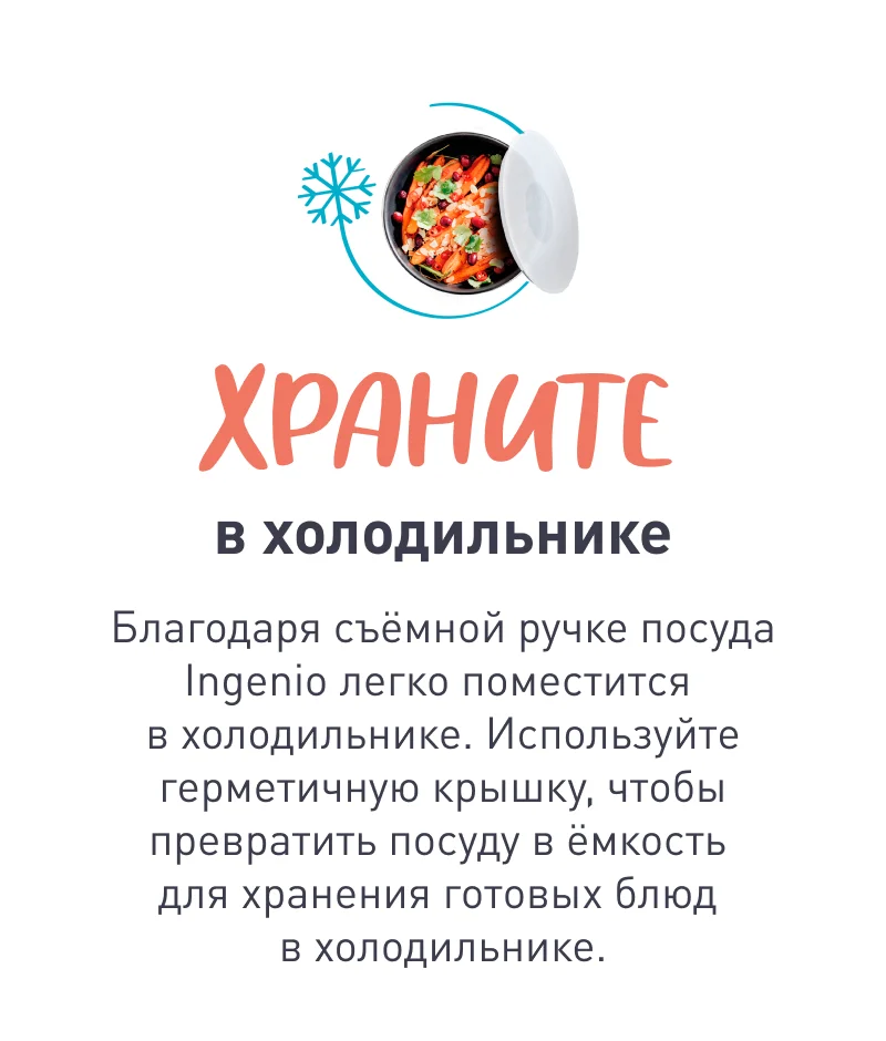 Дополнительный баннер